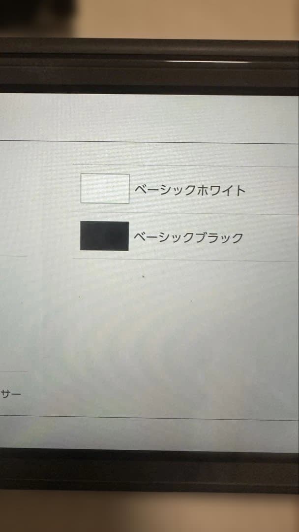 Switch light 本体　グレー　動作確認済み　スイッチライト