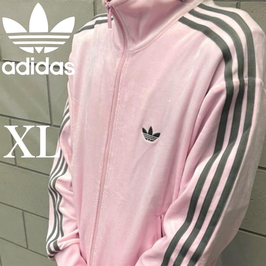 新品XL⭐️adidas × Snidel 別注 ベロア トラックトップ ピンク