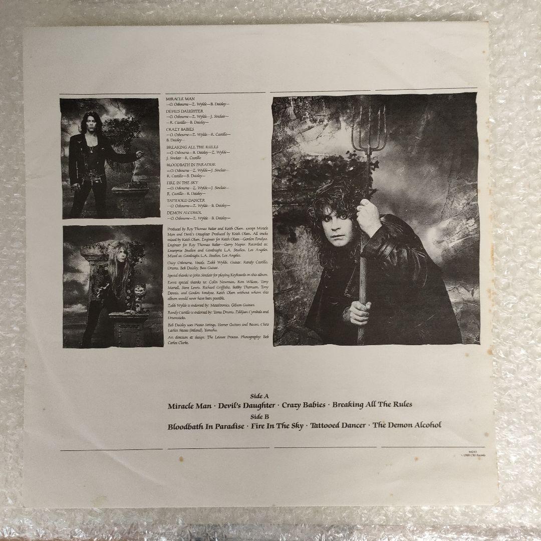 洋楽 Ozzy Osbourne No Rest For The Wicked