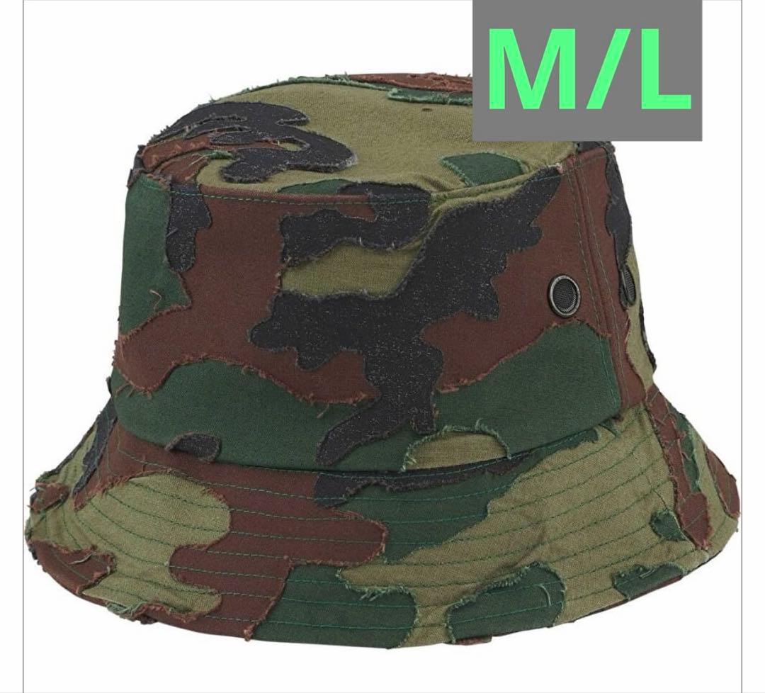 帽子 Supreme Layered Camo Crusher M/L
