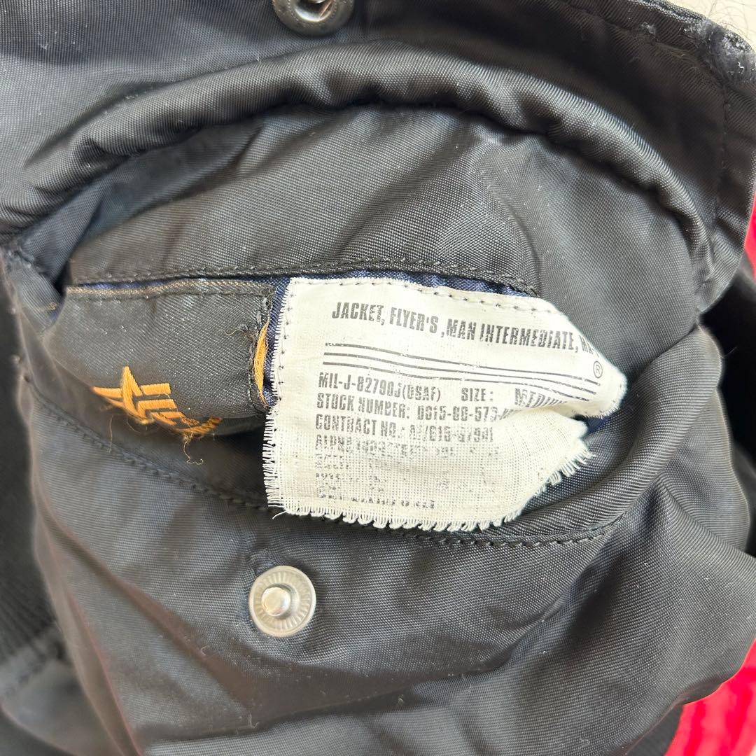 アルファ MA-1 NASA APOLLO Ⅱ フライトジャケット　リバーシブル