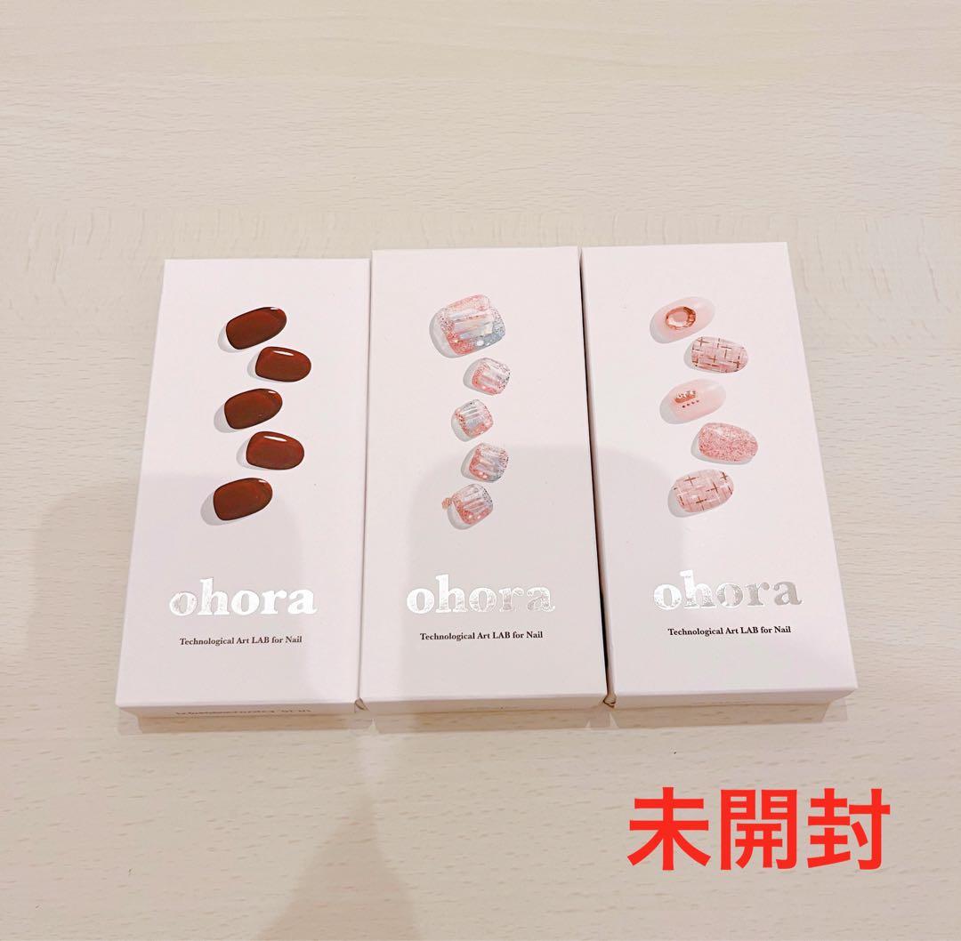 ohora 未使用&使用済 ネイルシールセット