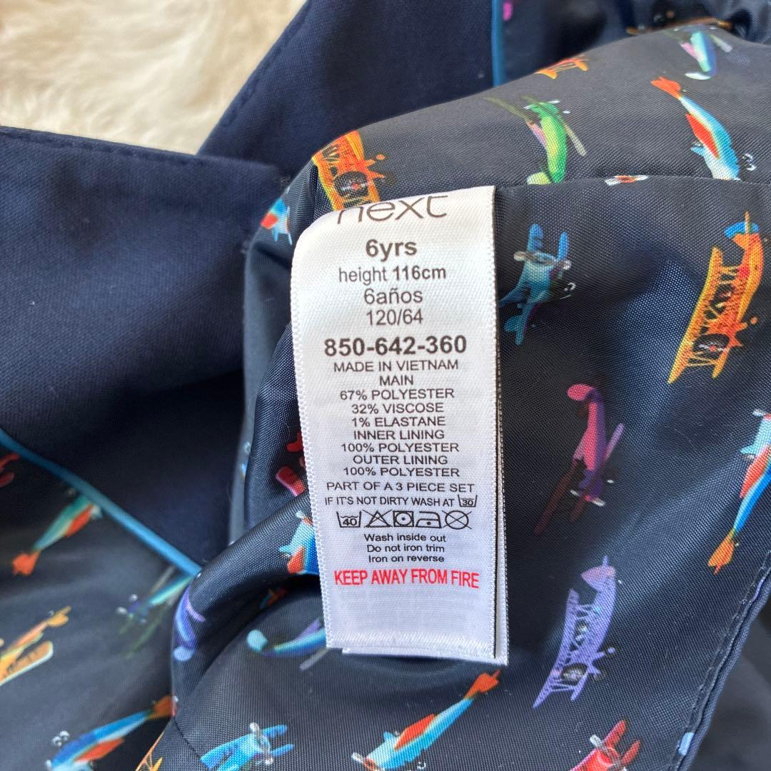 ♡5点セット♡nextスーツセット ジャケット・ベスト・パンツ・シャツ・ネクタイ