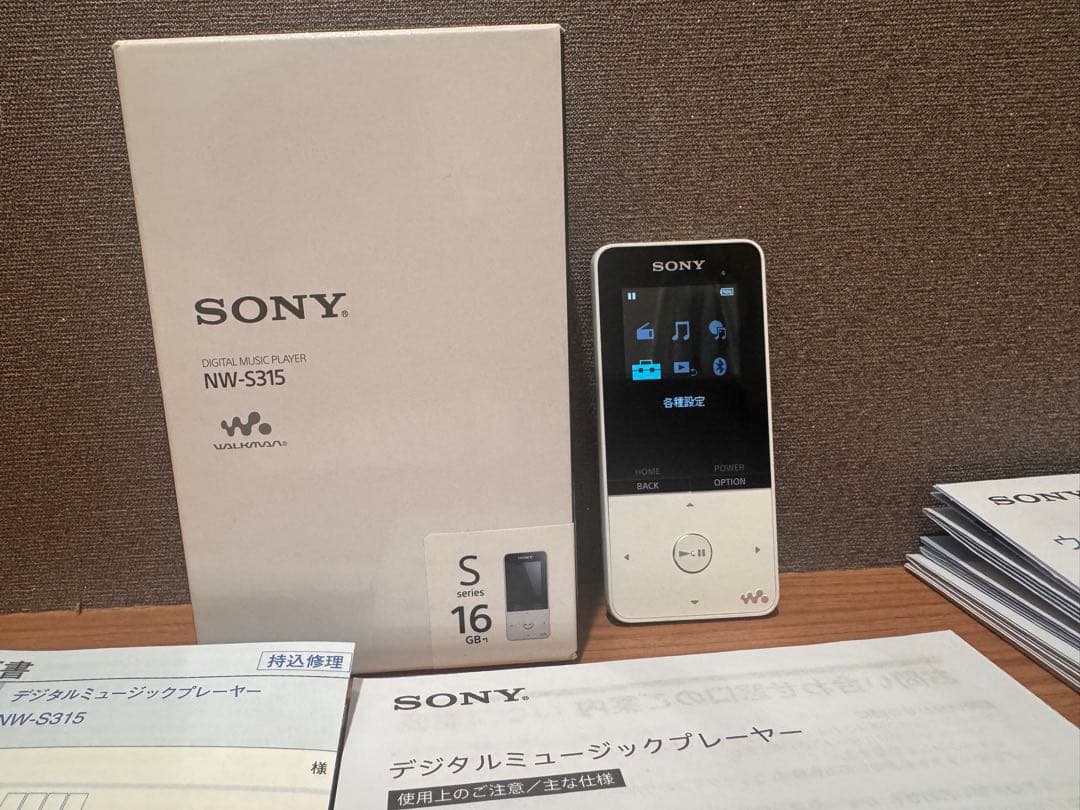 値下げ！　ほぼ未使用　Sony ウォークマンNW-S315 16 GB
