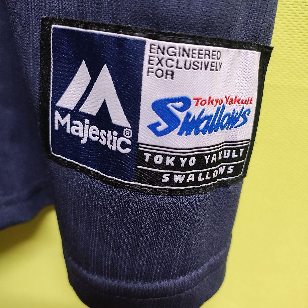 東京ヤクルトスワローズビジターユニフォーム村上宗隆Mサイズ