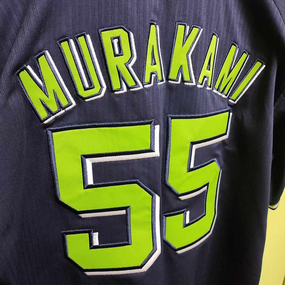 東京ヤクルトスワローズビジターユニフォーム村上宗隆Mサイズ