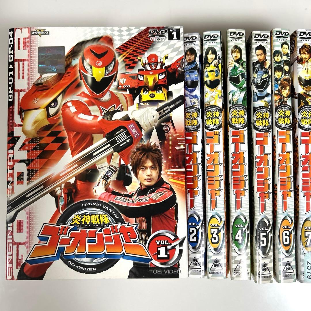 炎神戦隊ゴーオンジャー　DVD 全12巻セット