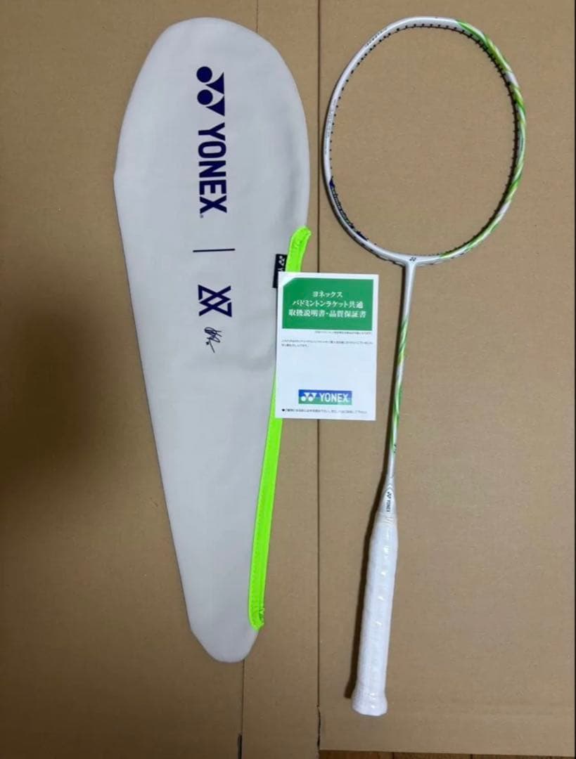 新品未使用 アストロクス100zz va 4U5 YONEX