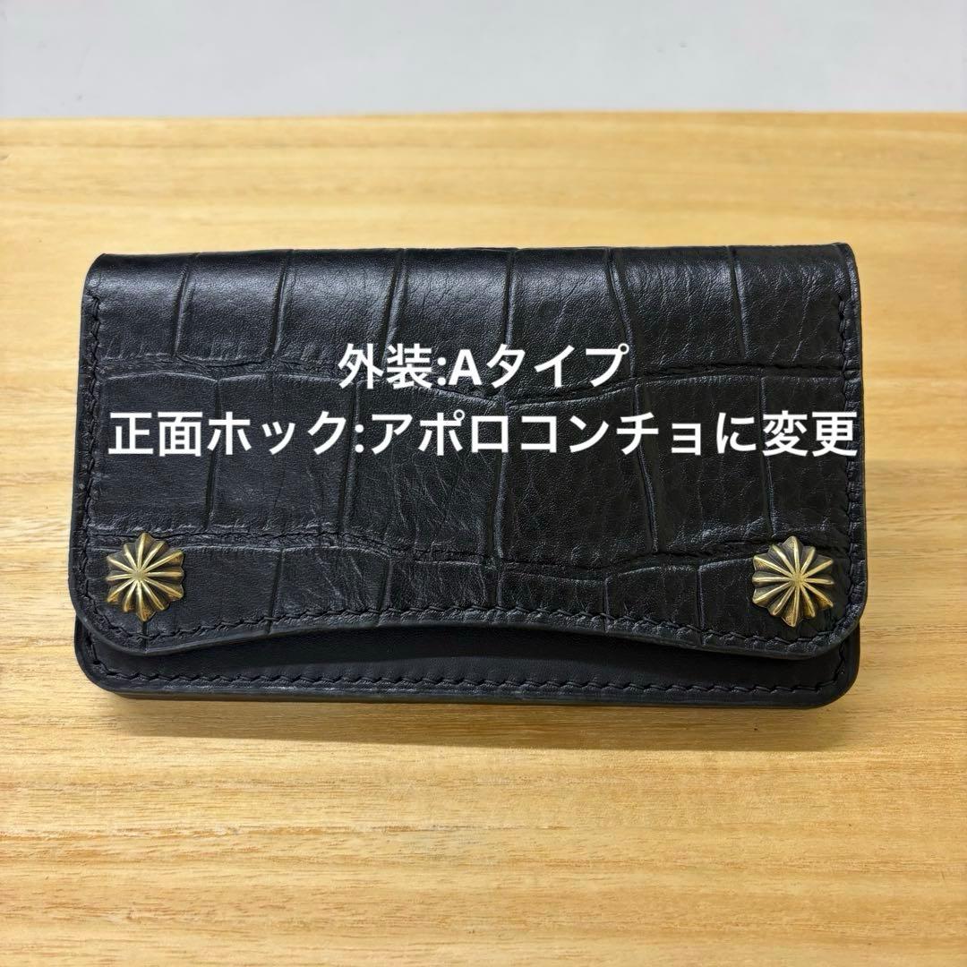 財布・ケース・小物入れ shoyama