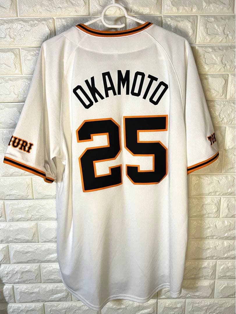 巨人 岡本和真 ユニフォーム skymmさん専用