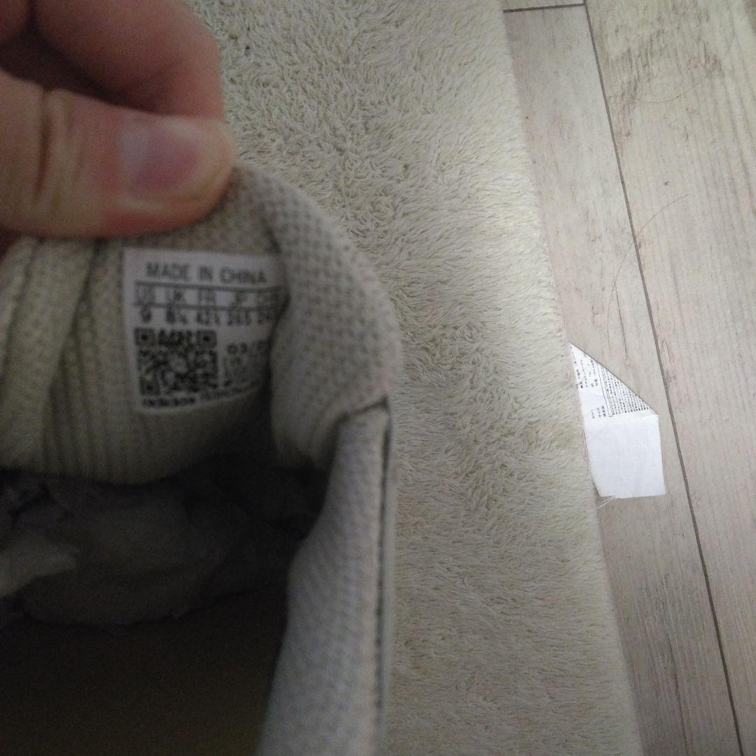 adidas コードカオス BOA 25