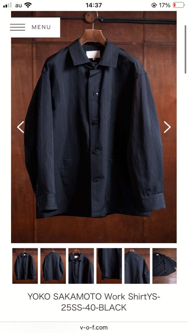 【25SS】美品タグ付きYOKO SAKAMOTO WORK SHIRT