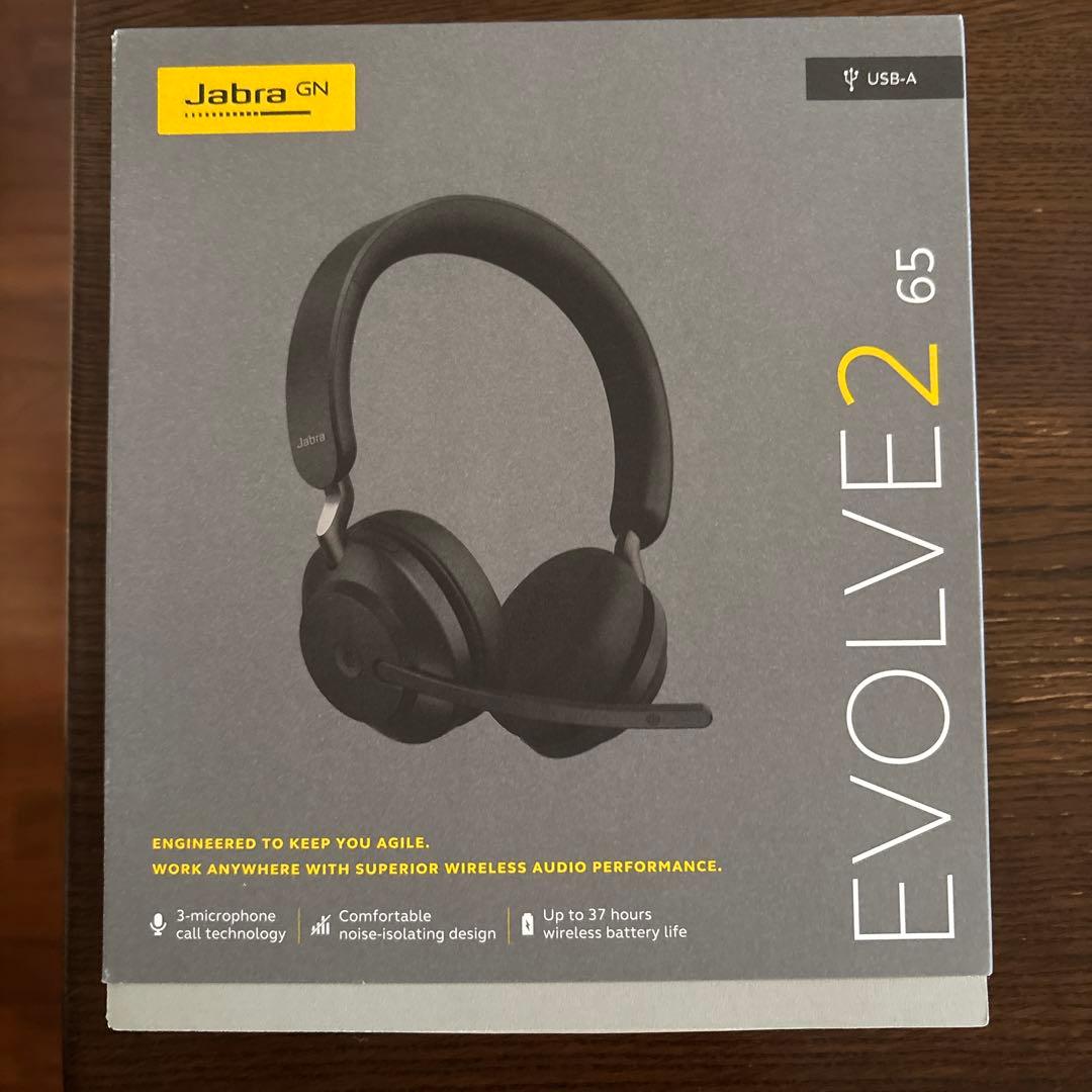 Jabra Evolve2 65 ワイヤレスヘッドセット