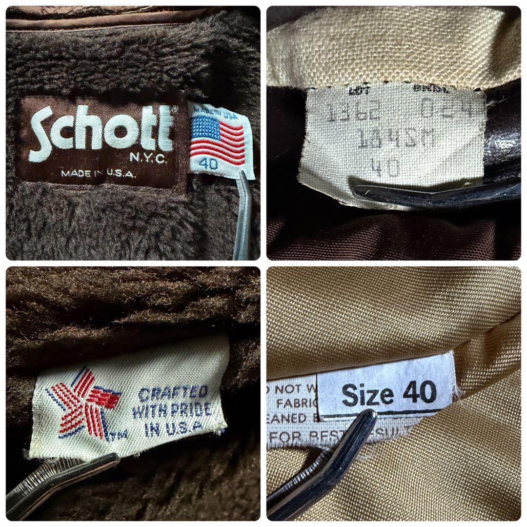 希少/40サイズ■✨schott フライトジャケット　G-1 ブラウン　USA製