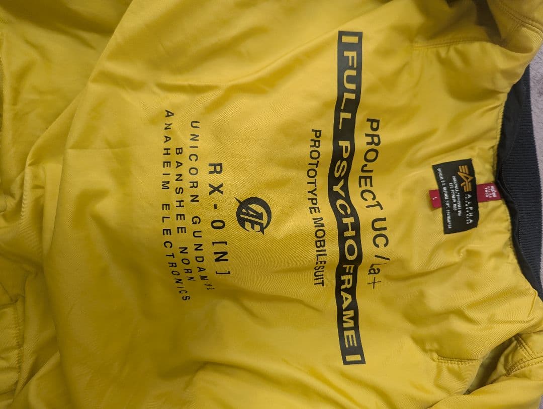 STRICT-G×ALPHA NATUS ガンダムUC リディモデル MA-1