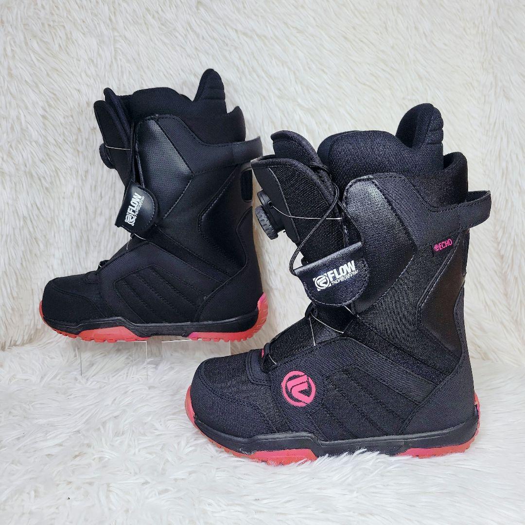 大人気✨FLOW ECHO BOA/エコーボア　スノーボード ブーツ 23.5