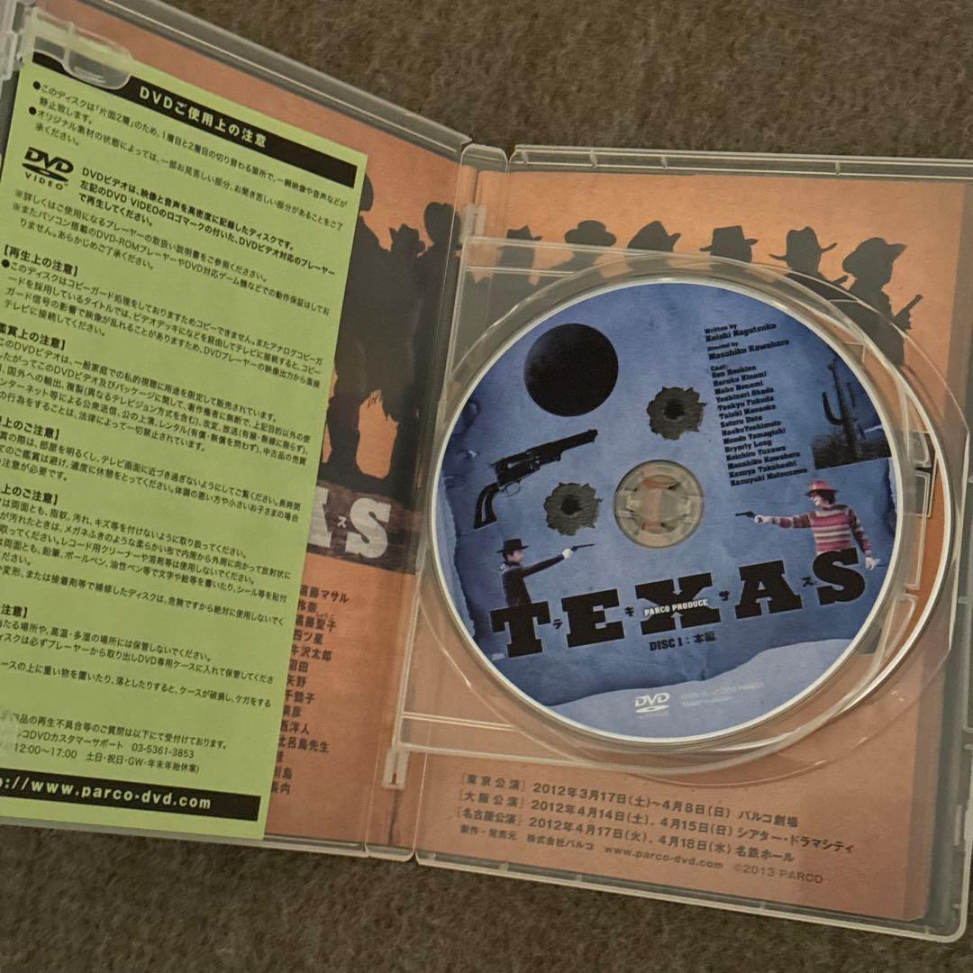 星野源 出演作品DVD Blu-rayセット