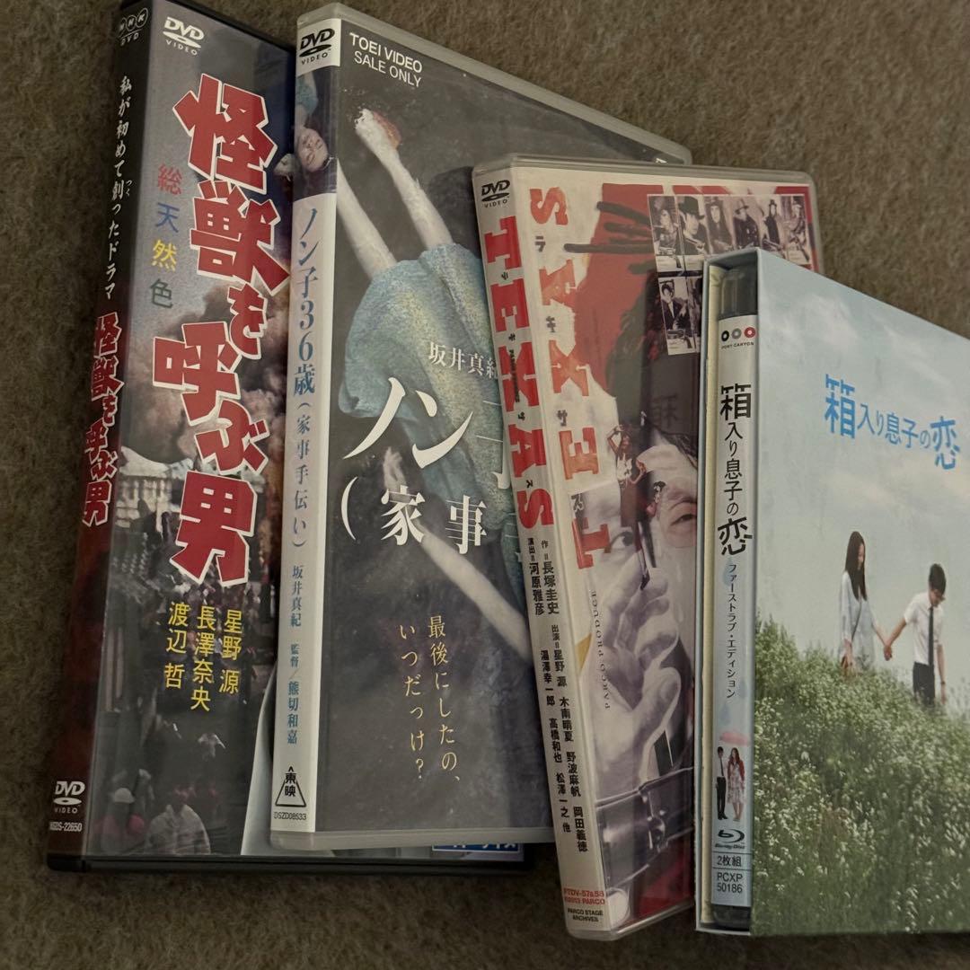 星野源 出演作品DVD Blu-rayセット