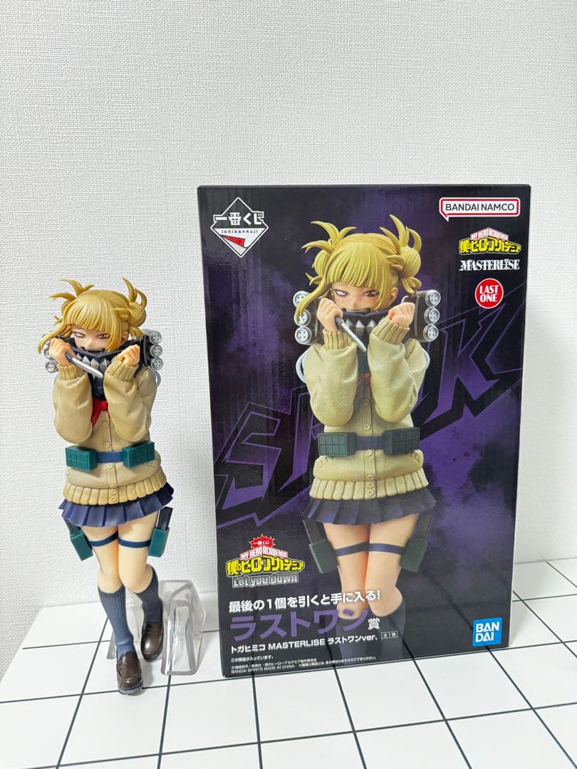 僕のヒーローアカデミア　一番くじ ラストワン賞 トガヒミコ
