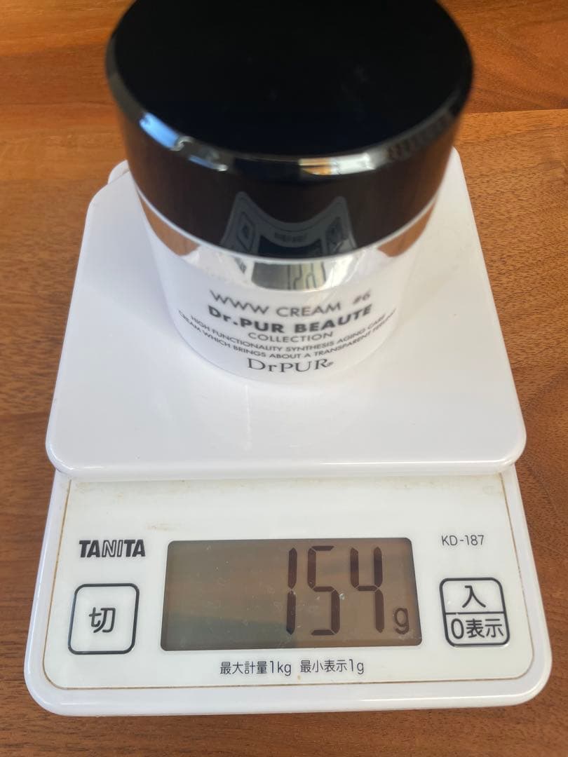 ドクターピュールボーテ