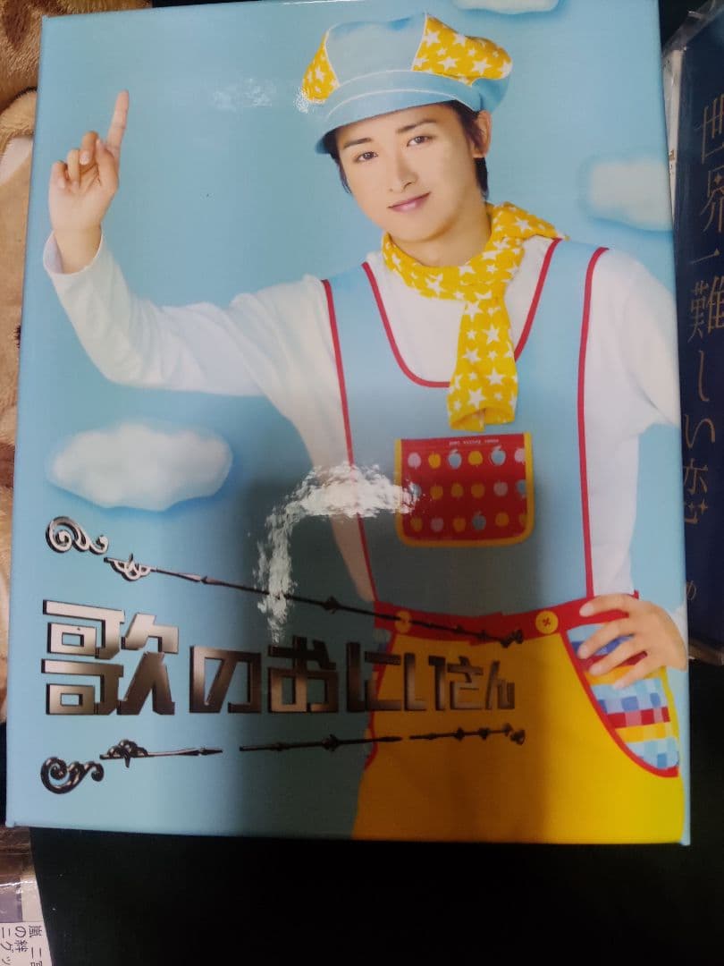 嵐大野智主演DVD まとめ売り