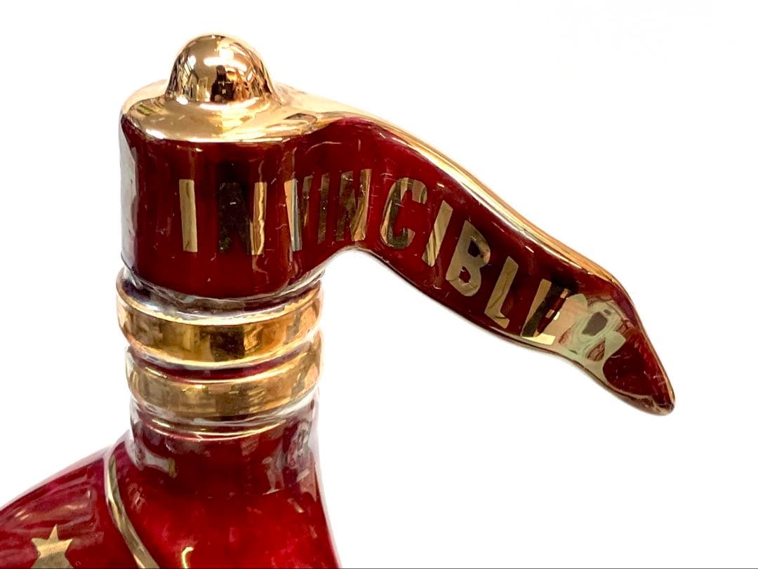 古酒 未開栓 ラーセンシップ マーブル ルビー ブランデー コニャック 箱付き