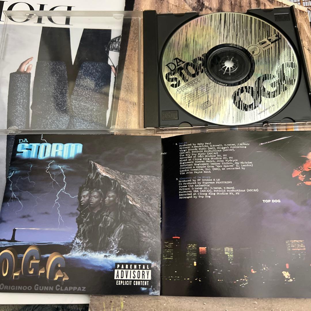 O.G.C. オリジヌー・ガン・クラッパズ