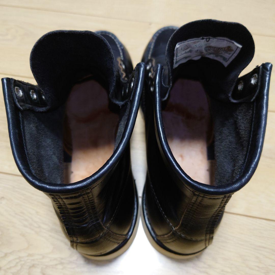 REDWING 8179 US8.5E 犬タグ 茶芯 Vibramソール