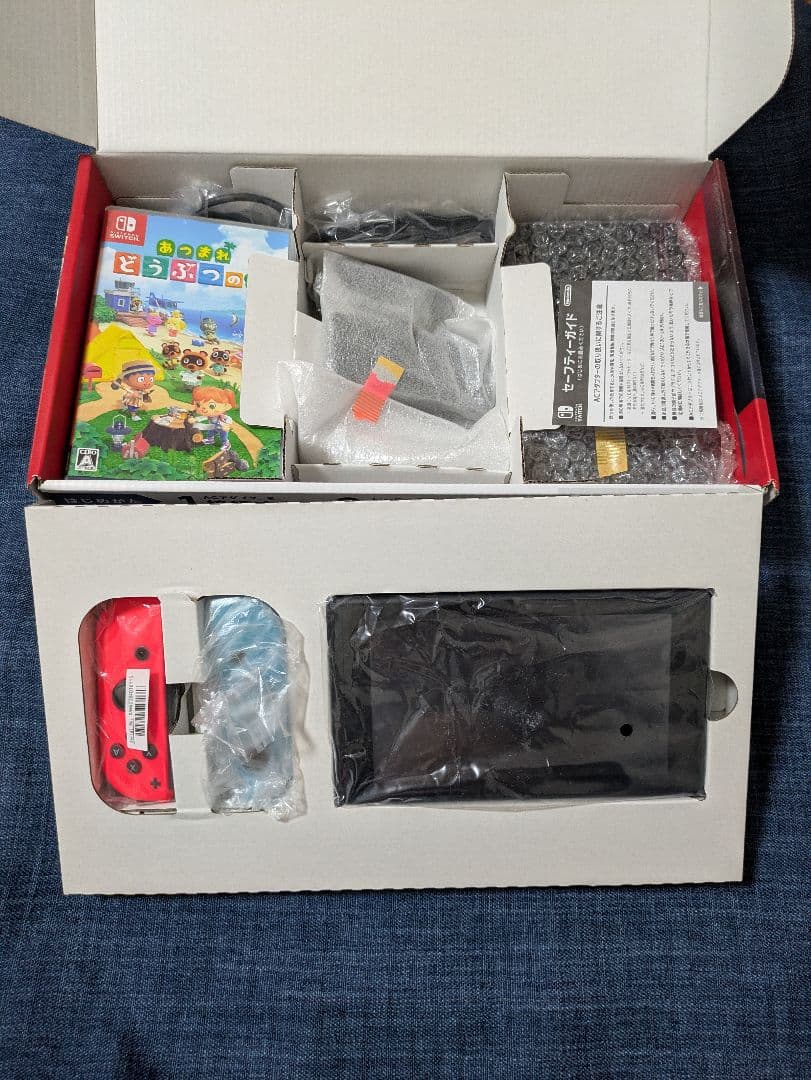 Nintendo Switch 本体 どうぶつの森セット　最終値下げ！！