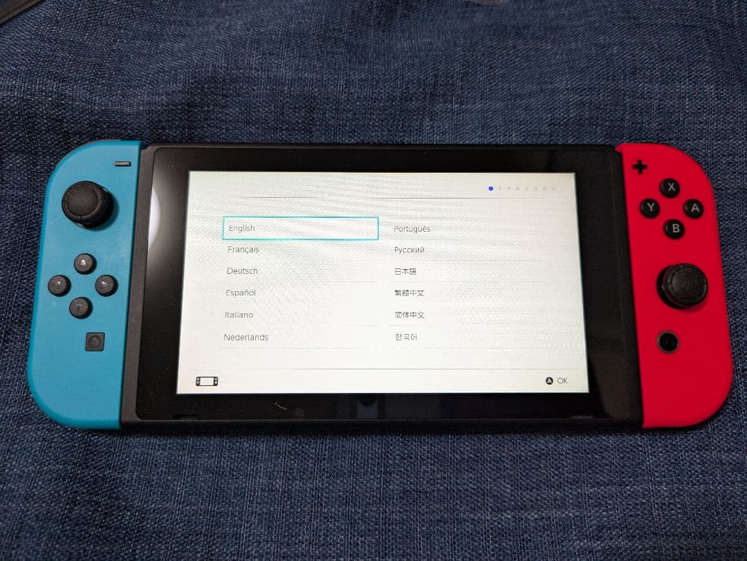 Nintendo Switch 本体 どうぶつの森セット　最終値下げ！！