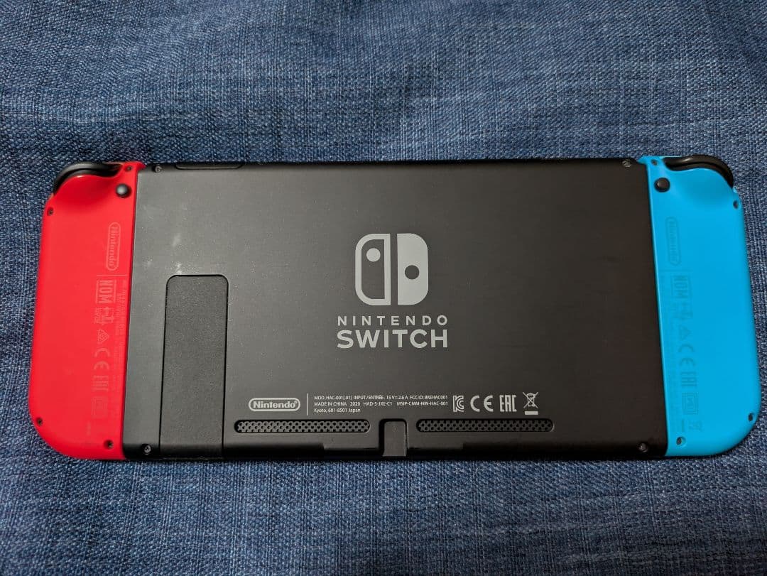 Nintendo Switch 本体 どうぶつの森セット　最終値下げ！！