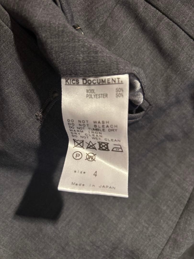 TROPICAL T/W TUCK PANTS / トロピカルT/Wタックパンツ