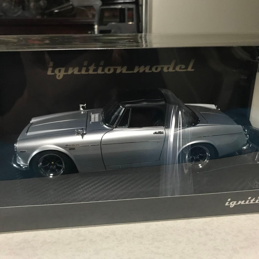 1/18 イグニッションモデル　フェアレディSR311