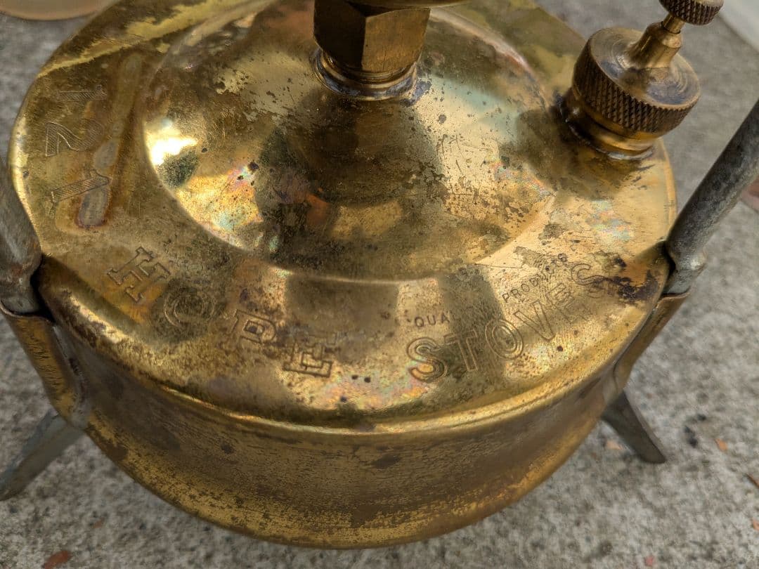 MANASLU No.121 シングルバーナー　ケロシンストーブ