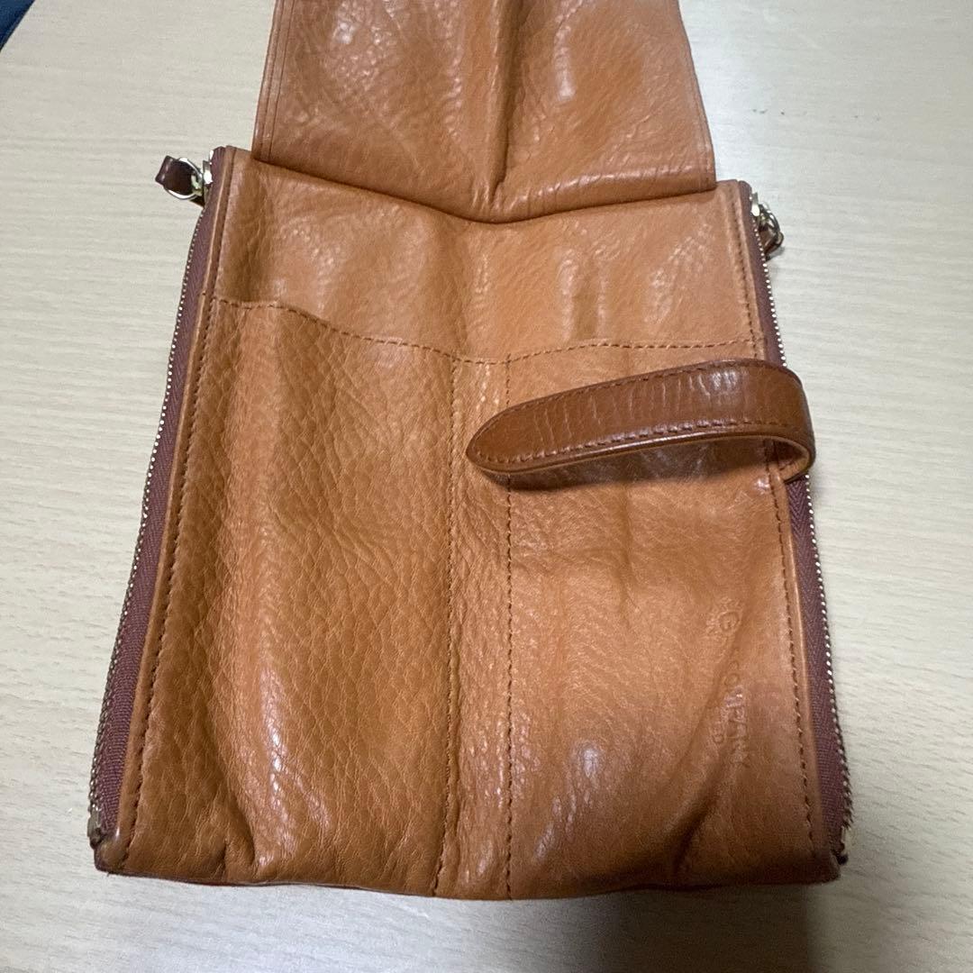 ルポプリモペンケース