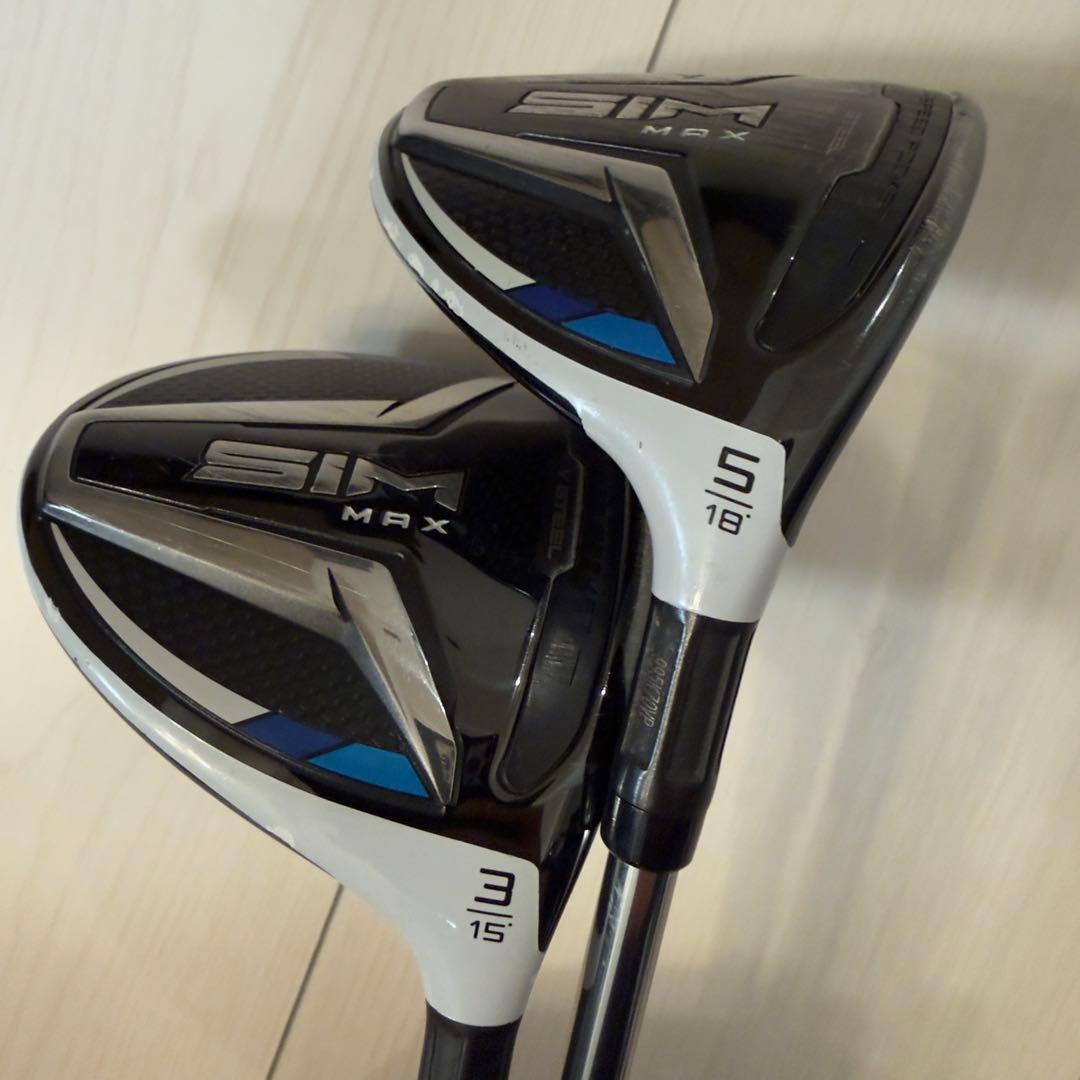 ビームスゴルフ×テーラーメイド　14本フルセット　フレックスS