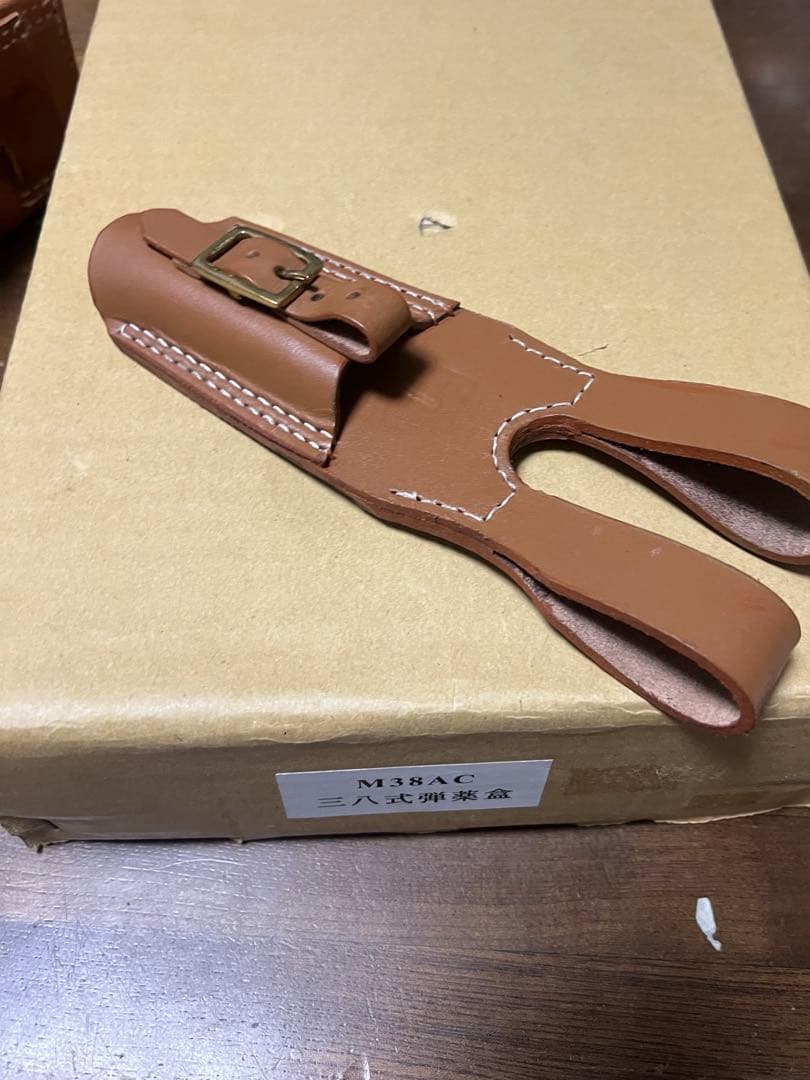 38式弾薬盒　レプリカ　剣帯付き