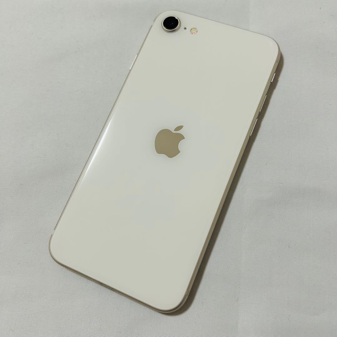 iPhone SE 第3世代 白 SIMフリー スターライト