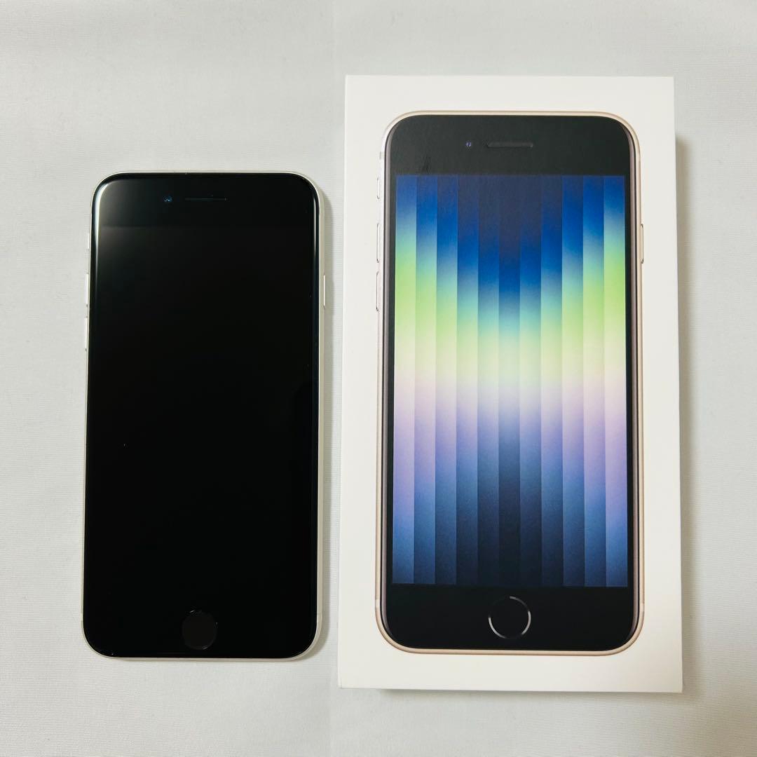 iPhone SE 第3世代 白 SIMフリー スターライト