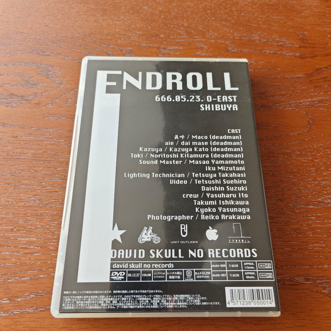 deadman Last live DVD『 ENDROLL 』