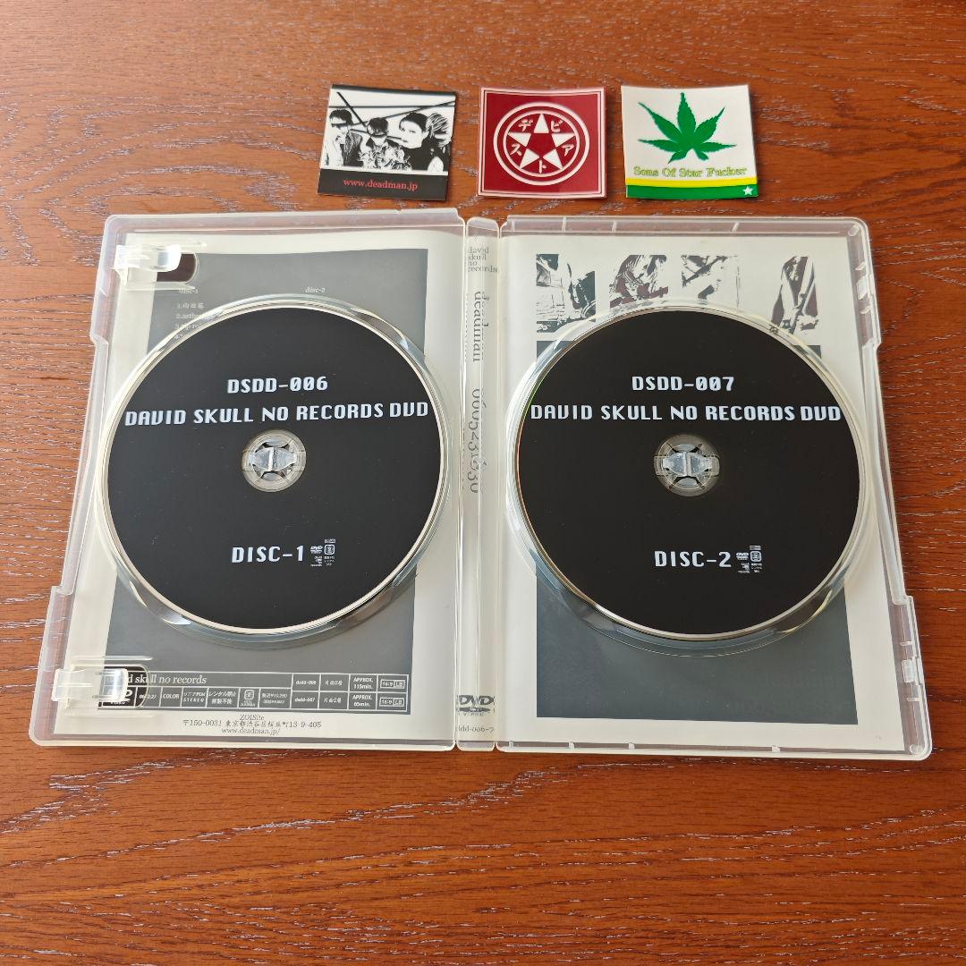 deadman Last live DVD『 ENDROLL 』