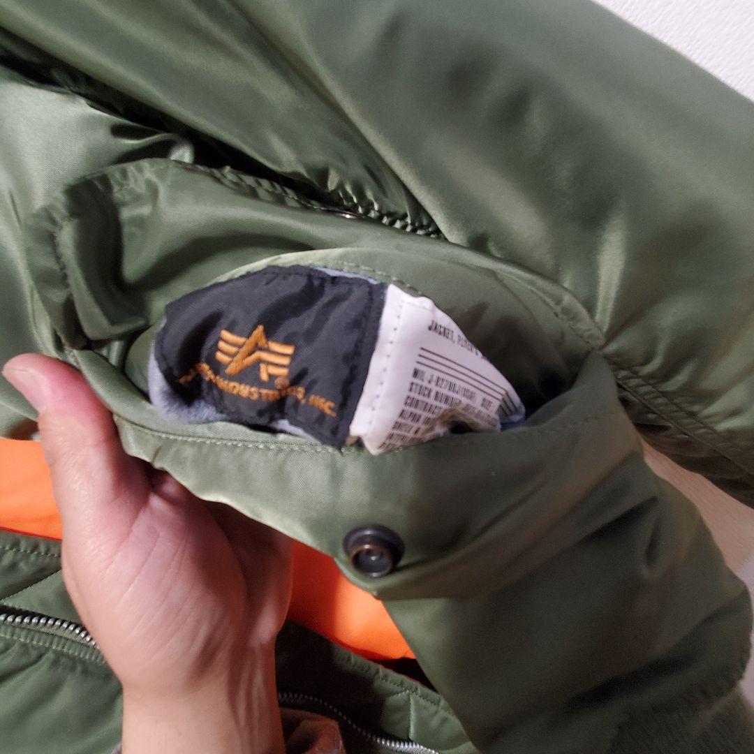 Alpha Industries MA-1ジャケット Mサイズ定番グリ