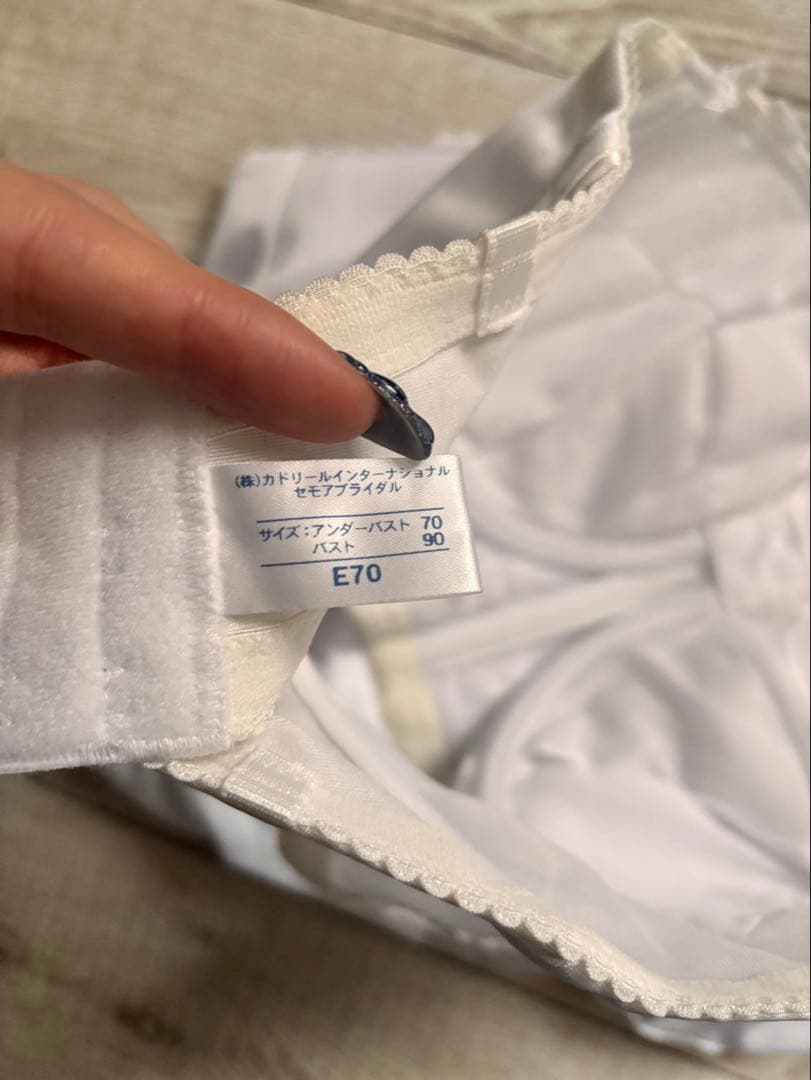 セモアブライダルインナーセット　3点