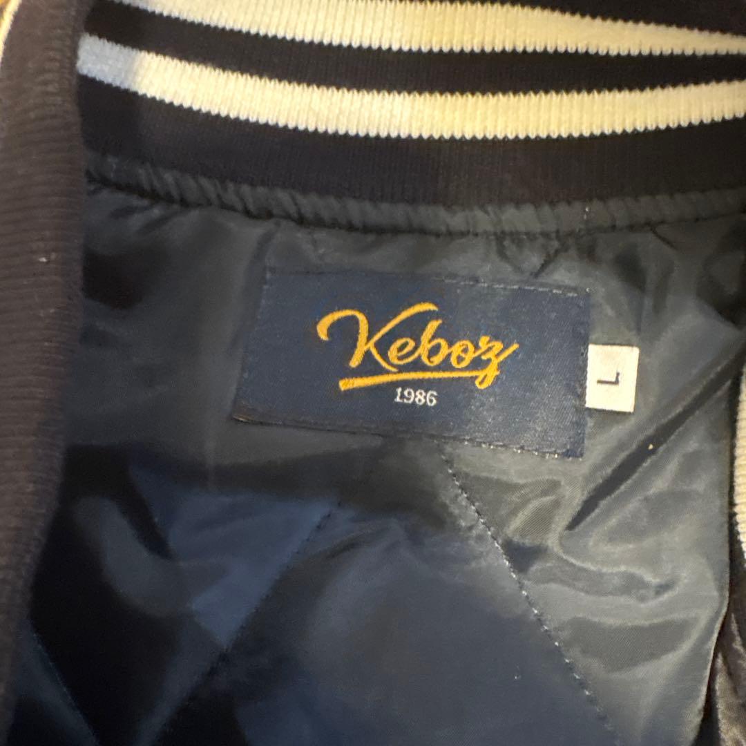 Keboz ×FREAKS STORE コラボスタジャン