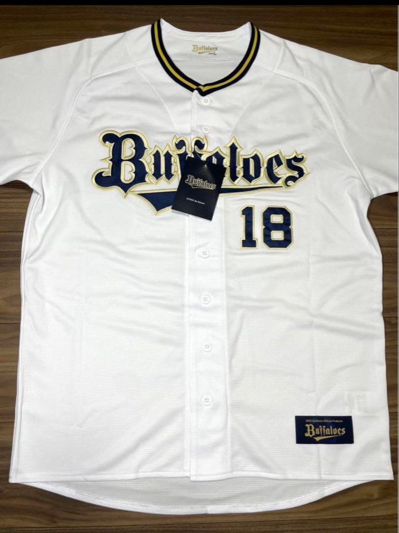 山本由伸　直筆サイン入りユニホーム　オリックス