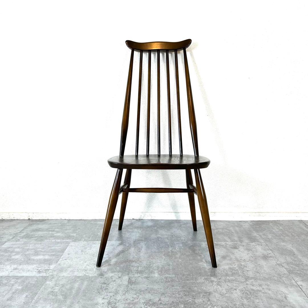 【1980’s vintage】ERCOL アーコール ゴールドスミスチェア