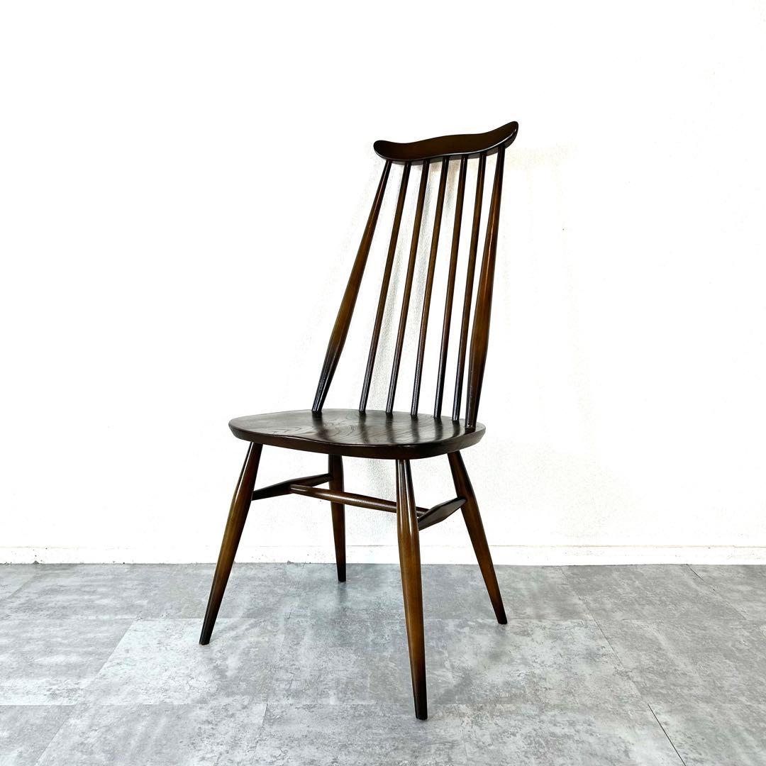 【1980’s vintage】ERCOL アーコール ゴールドスミスチェア