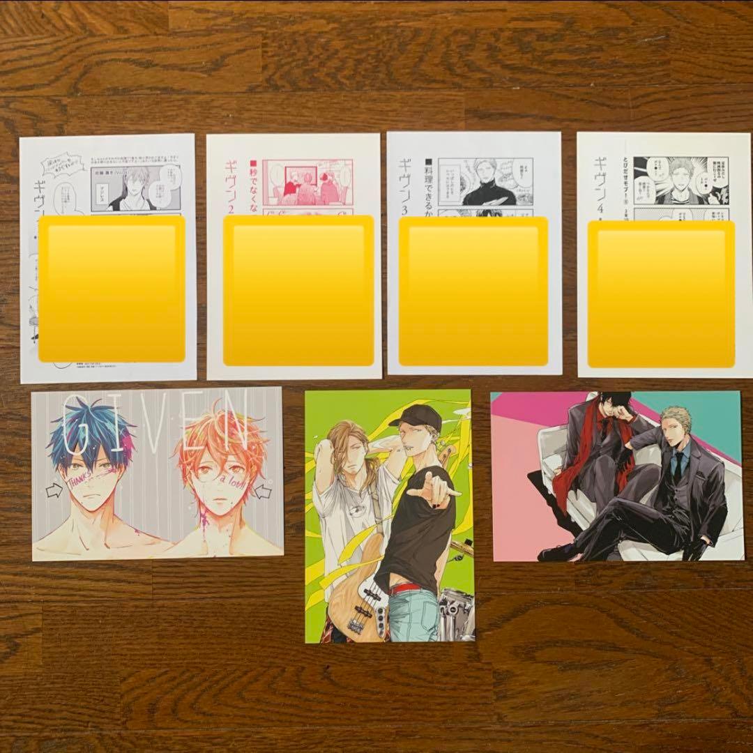 キヅナツキ先生  ギヴン　ギヴン展