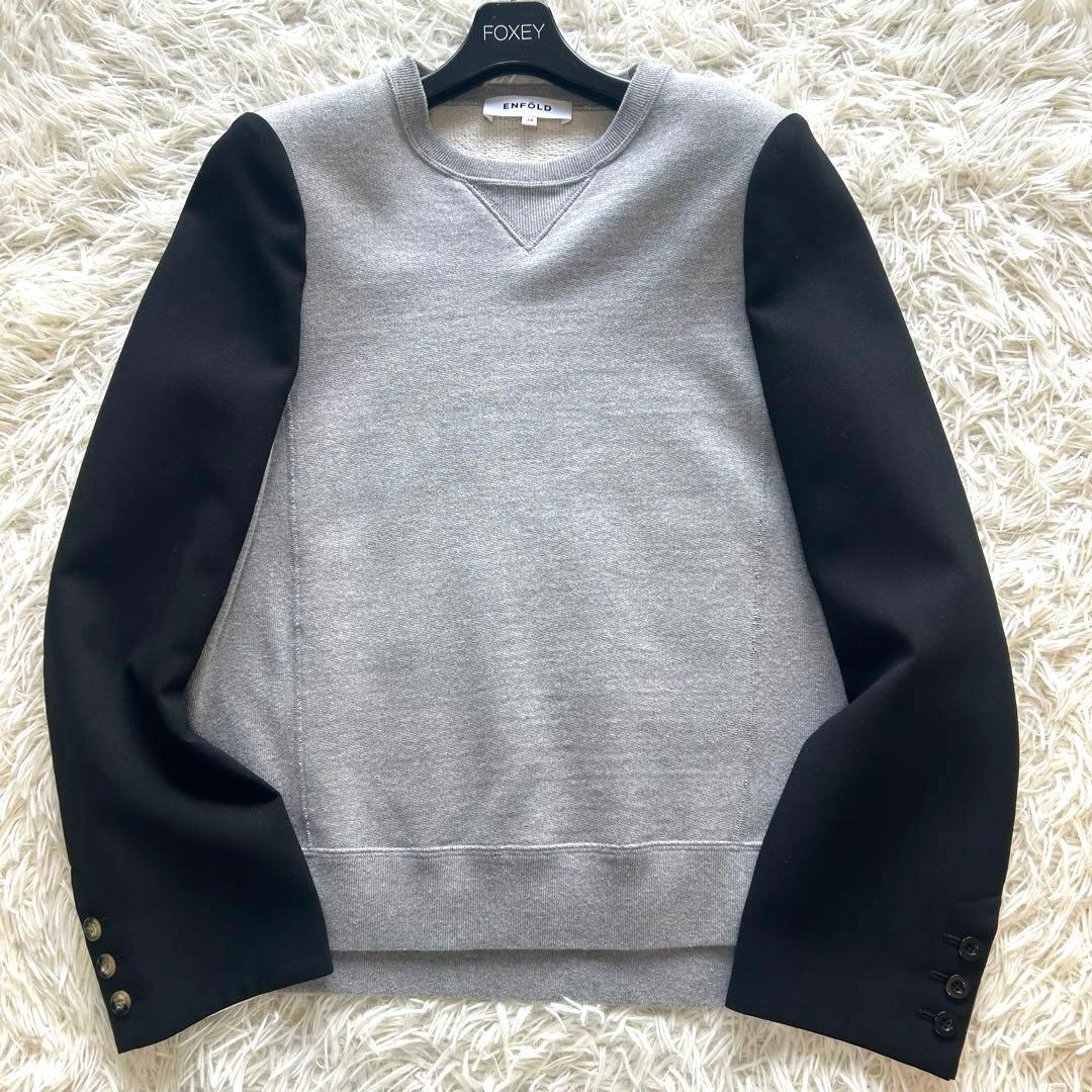 極美品　エンフォルド ドッキング レイヤード スウェット シャツ 黒 グレー