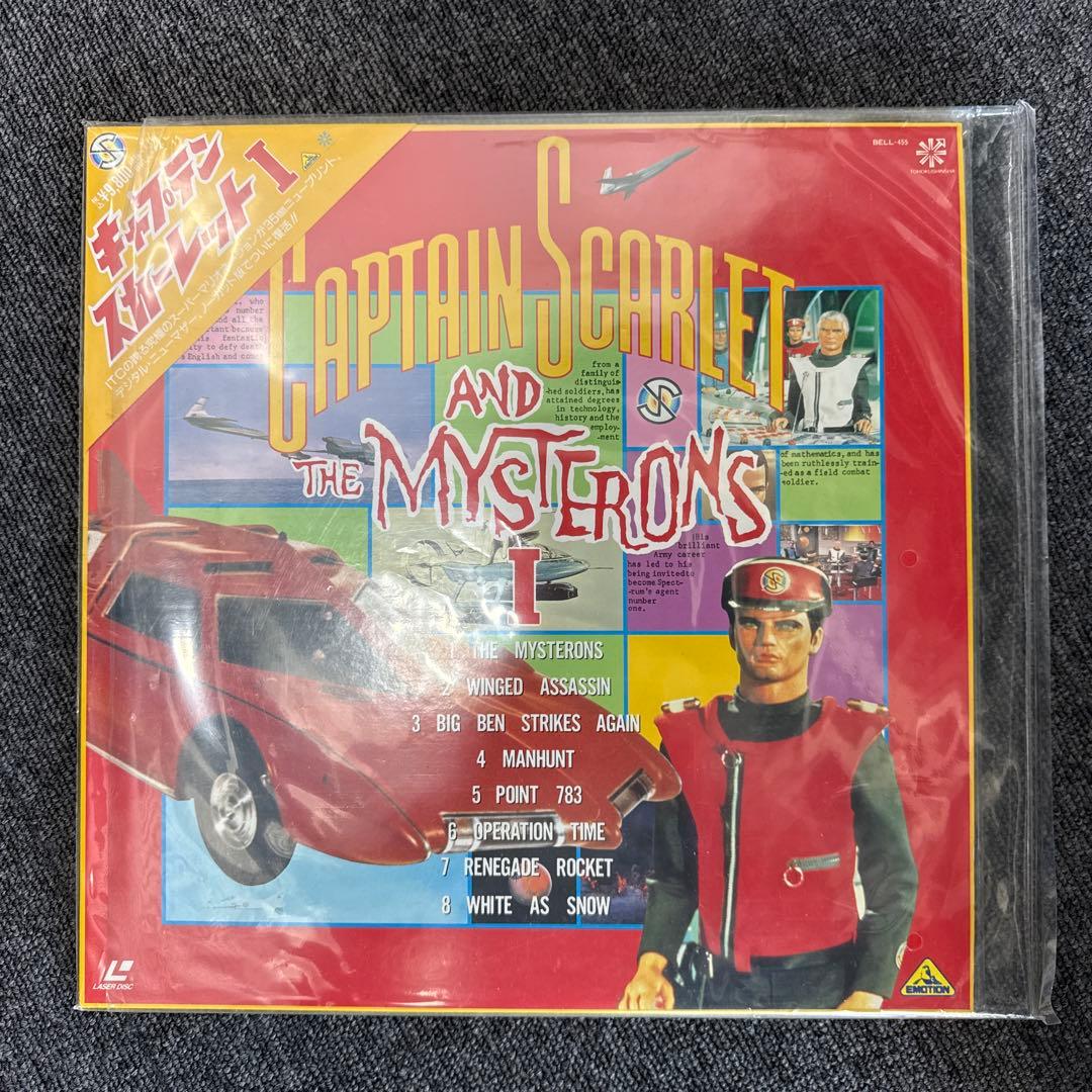 LD ＩＴＣ作品セット